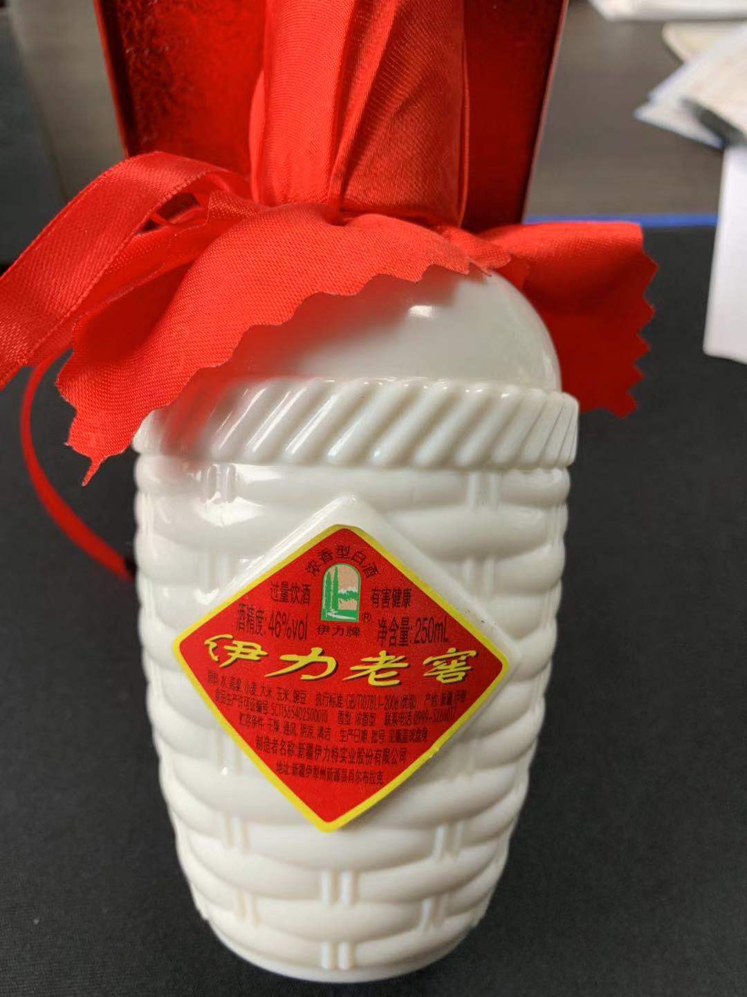 伊力老窖(小老窖)